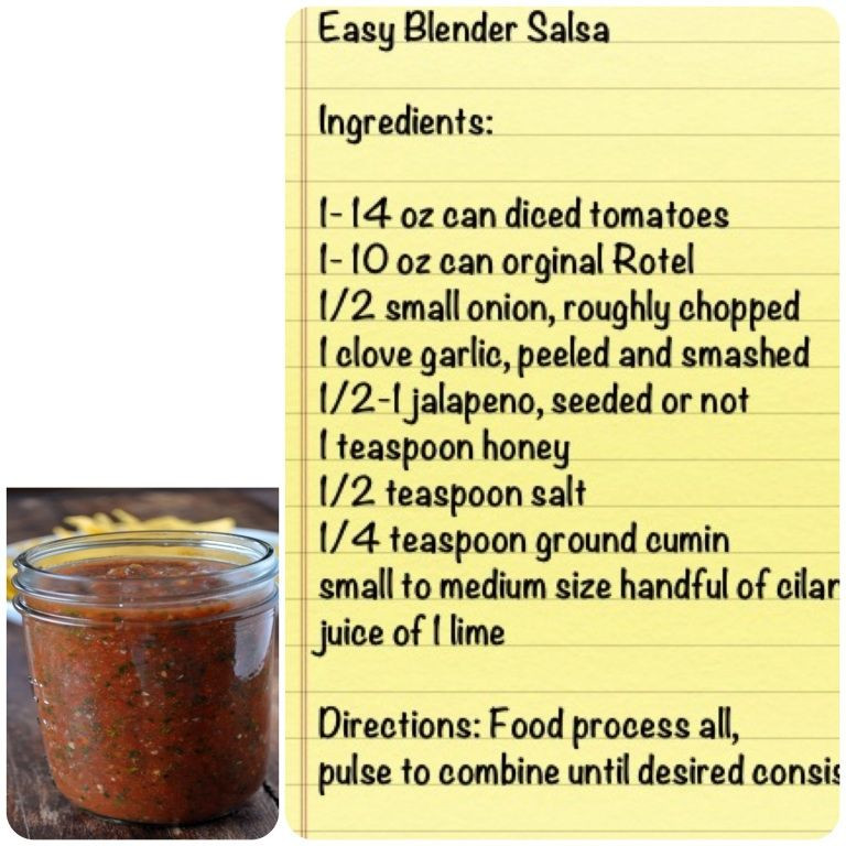 Hacienda Salsa Recipe
 Salsa Looks like Hacienda s