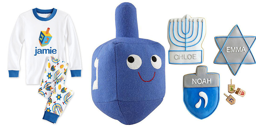 Hanukkah Gifts For Children
 Hanukkah Gifts For Kids