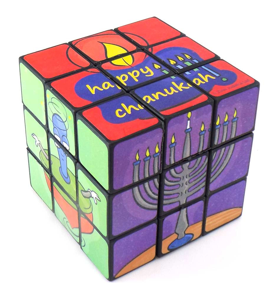 Hanukkah Gifts For Children
 Kid s Hanukkah Gifts Hanukkah Brainy Cube