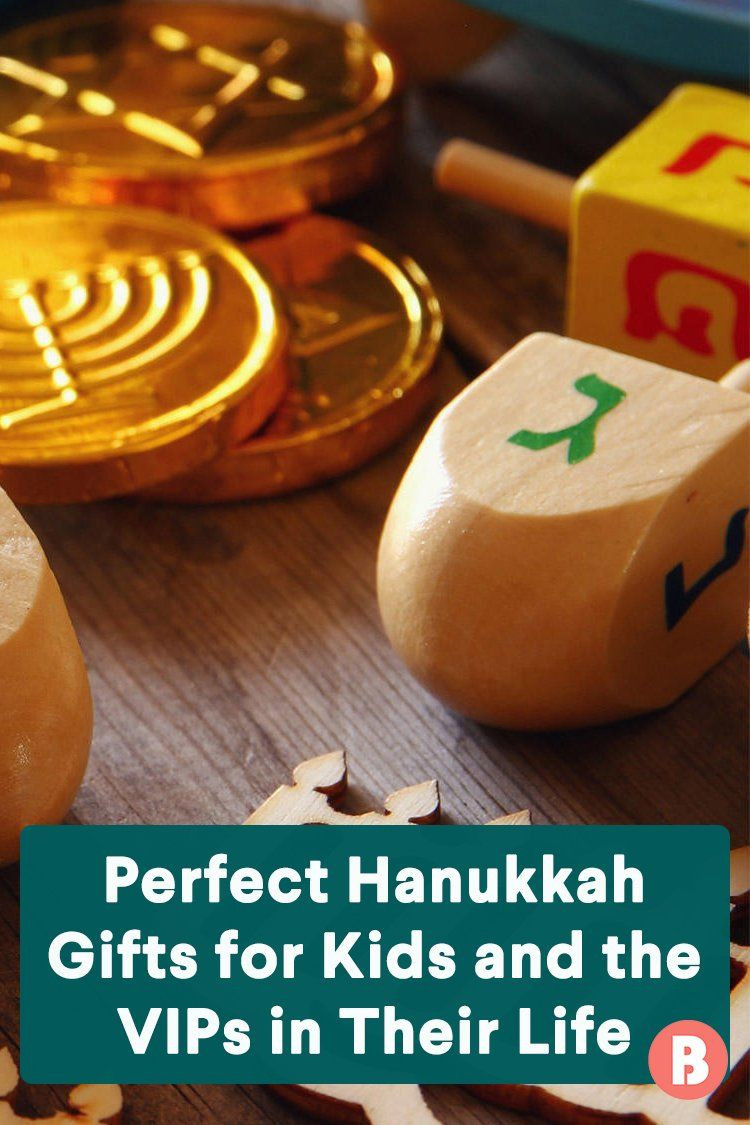 Hanukkah Gifts For Children
 Hanukkah Gifts for Kids Grandparents and Teachers