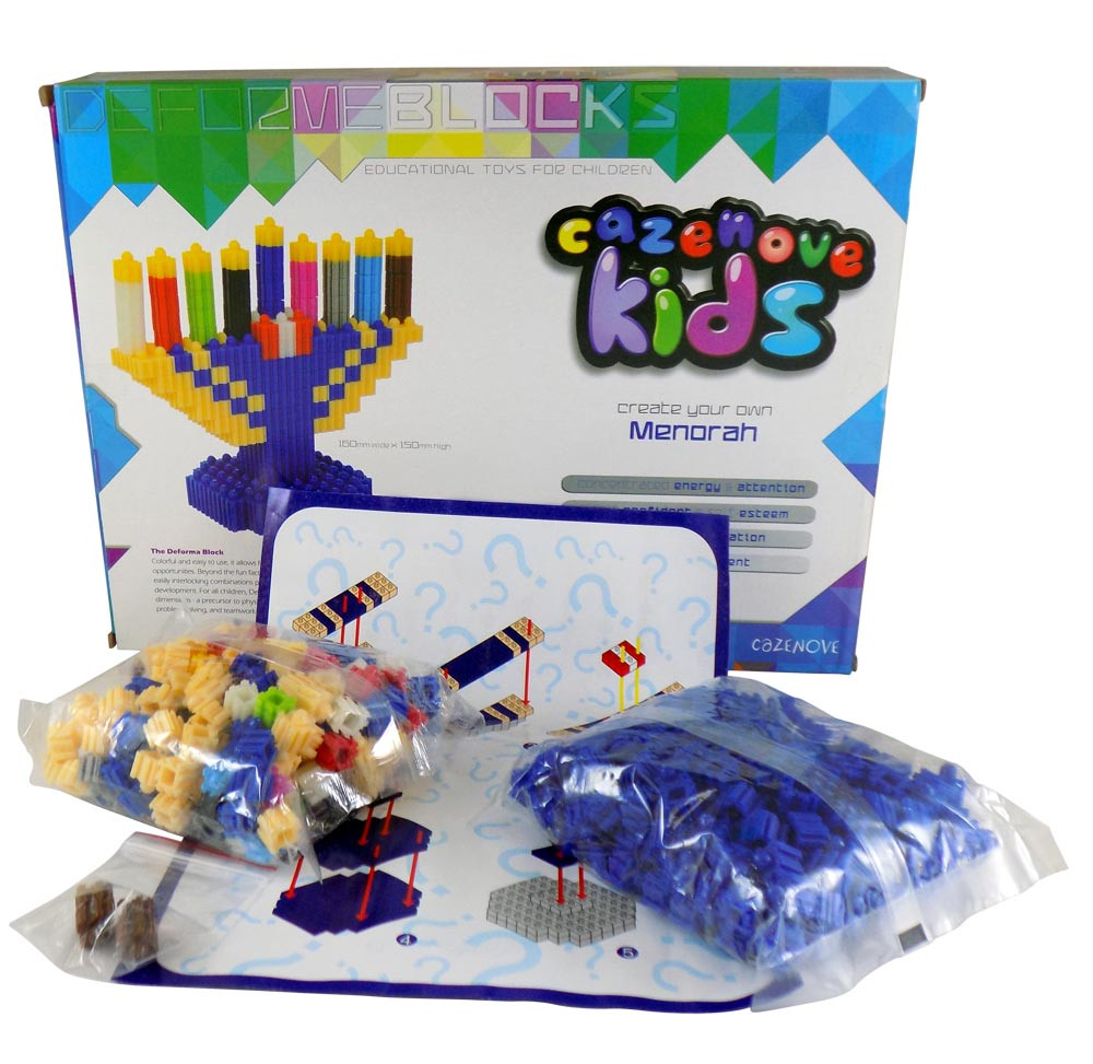 Hanukkah Gifts For Children
 Chanukah Traditions Jewish Gifts