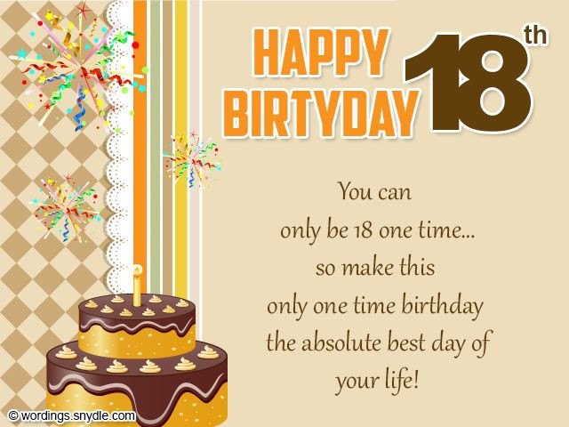 Happy 18th Birthday Wishes To My Son
 18th Birthday Wishes Greeting and Messages