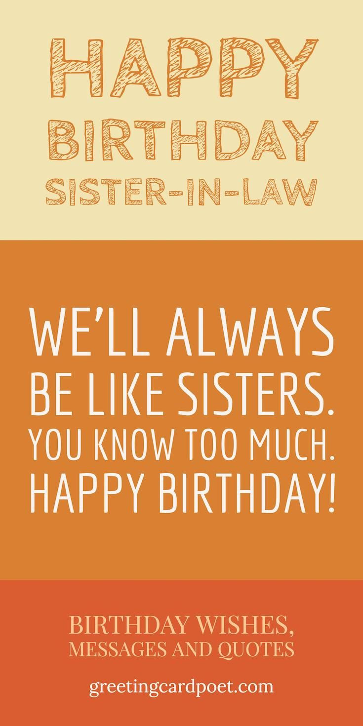 Happy Birthday Brother Quotes From Sister
 Happy Birthday Sister in Law