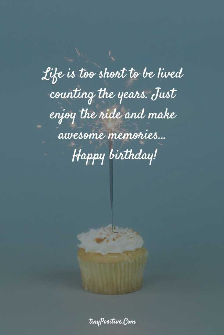 Happy Birthday Funny Quote
 144 Happy Birthday Wishes And Happy Birthday Funny Sayings