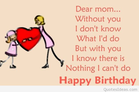 Happy Birthday Mom Funny Quotes
 Cute Birthday Quotes For Mom QuotesGram