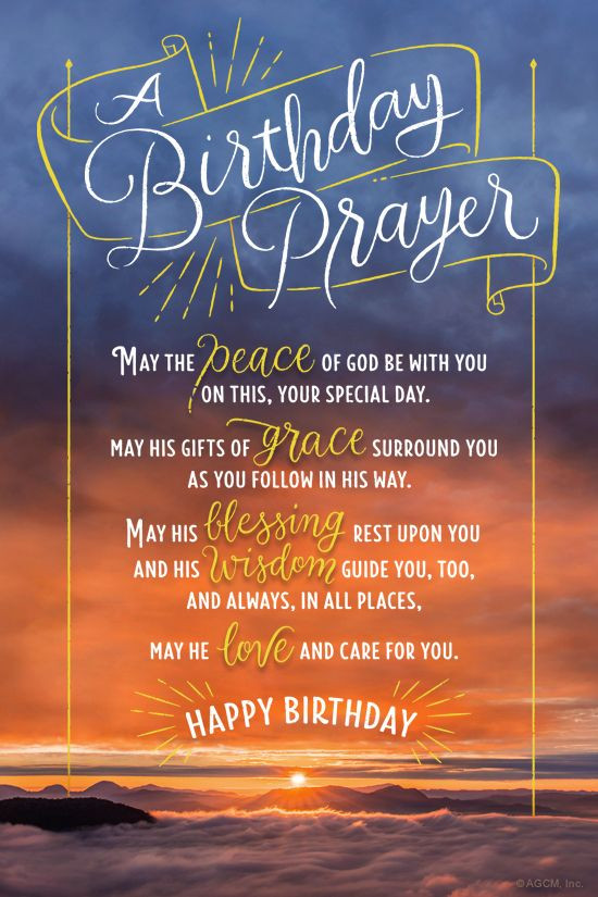 Happy Birthday Prayer Quotes
 "Birthday Prayer Poem" Birthday eCard