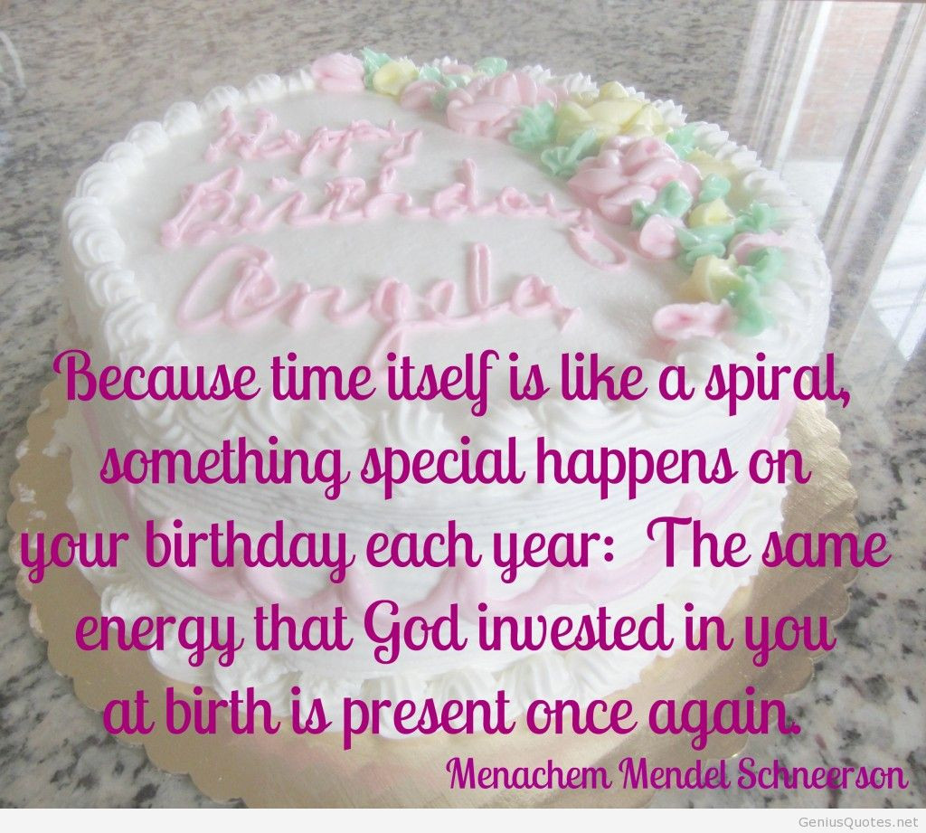 Happy Birthday Quote For Best Friend
 07 26 14