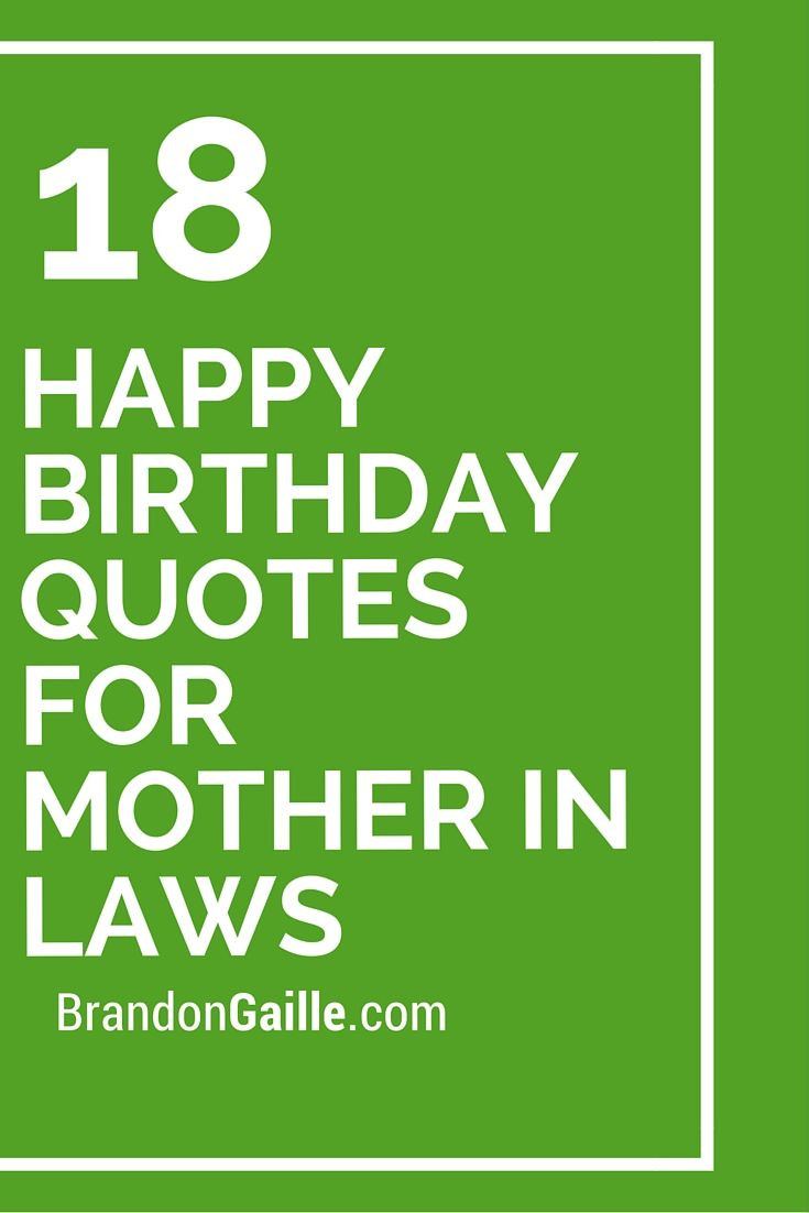 Happy Birthday Quote For Mother In Law
 18 Happy Birthday Quotes For Mother In Laws