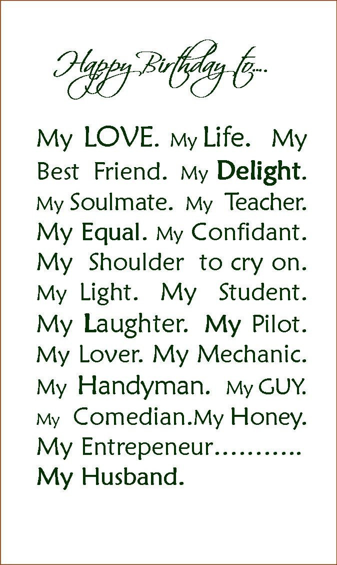 Happy Birthday Quotes For Husband
 Happy Birthday To My Husband Quotes QuotesGram