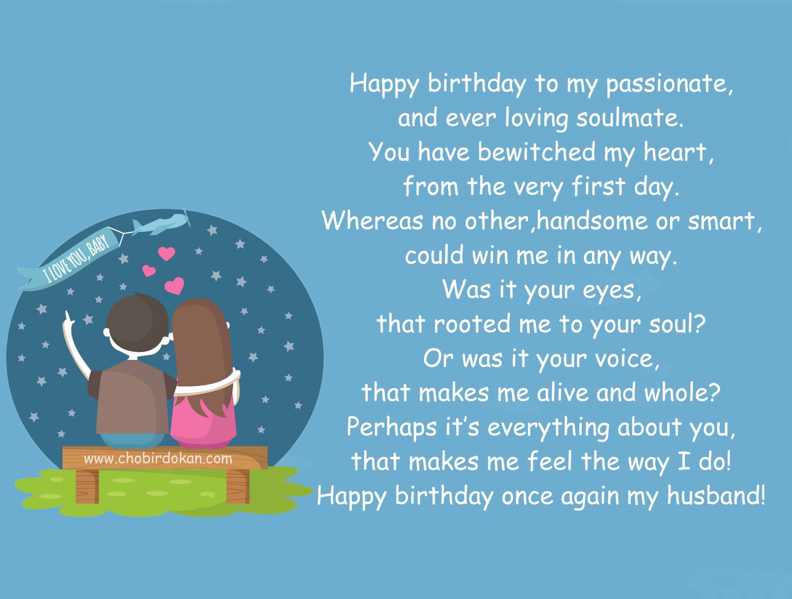 Happy Birthday Quotes To My Husband
 50 Happy Birthday For Him With Quotes iLove Messages