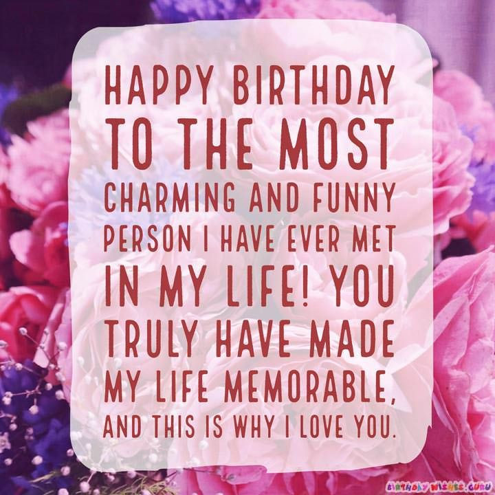 Happy Birthday Quotes To Someone Special
 Happy Birthday Wishes For Someone Special – By Birthday