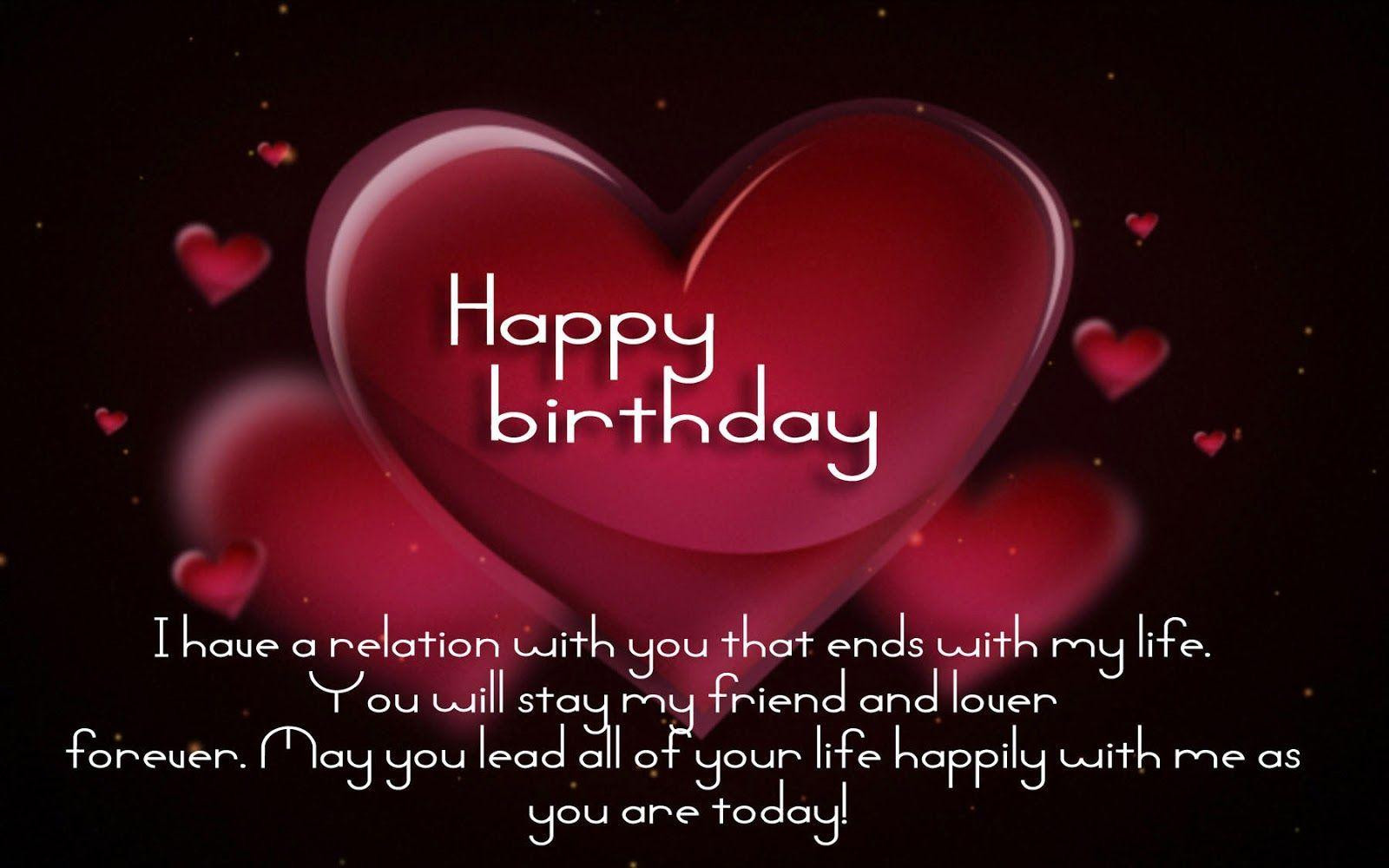 Happy Birthday Romantic Quotes
 Happy Birthday Love Wallpapers Wallpaper Cave