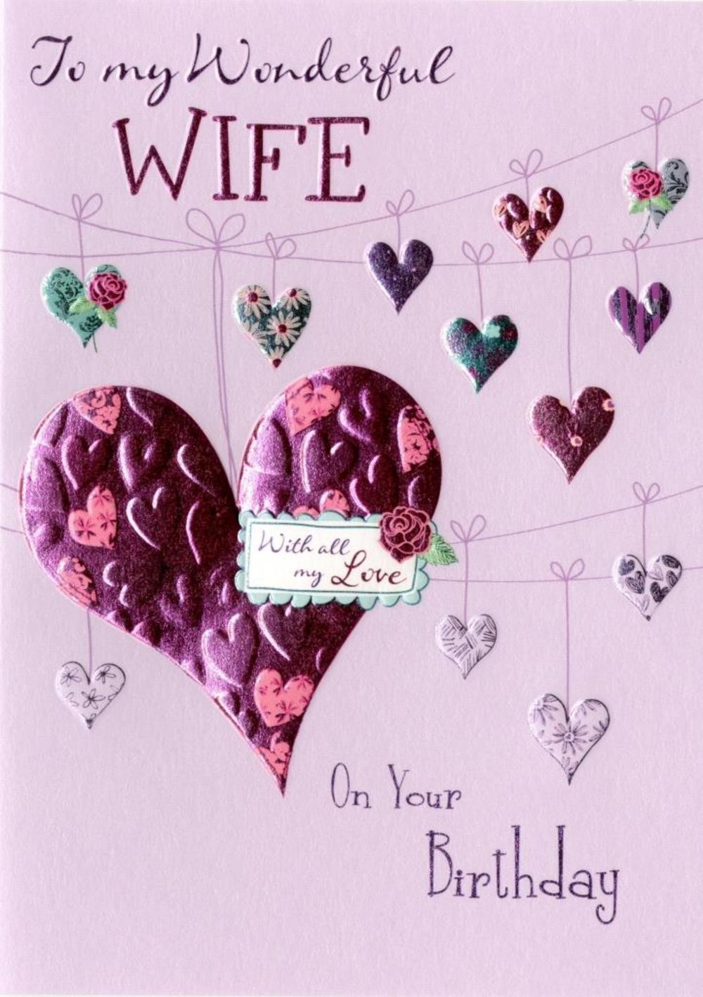 Happy Birthday Wife Cards
 Wonderful Wife Birthday Greeting Card Cards