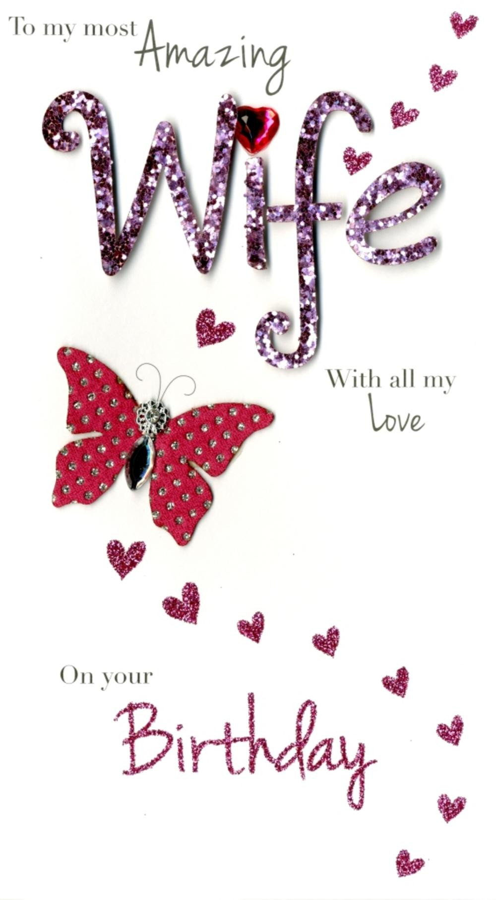 Happy Birthday Wife Cards
 Amazing Wife Happy Birthday Greeting Card Cards