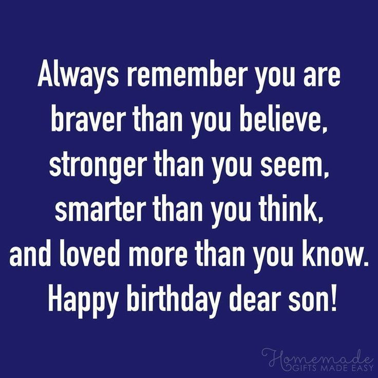 Happy Birthday Wishes For A Son
 Happiness quotes happy birthday happy birthday son from
