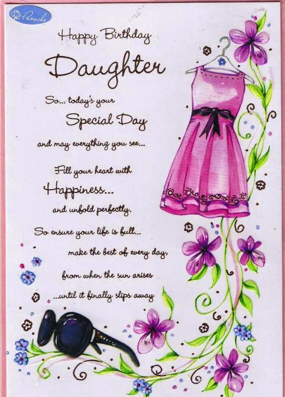 Happy Birthday Wishes To My Daughter
 Birthday Wishes For Daughter Birthday Wishes