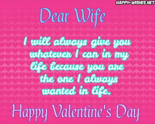 Happy Valentines Day Wife Quotes
 Happy Valentines Day Wishes For Wife Quotes & images