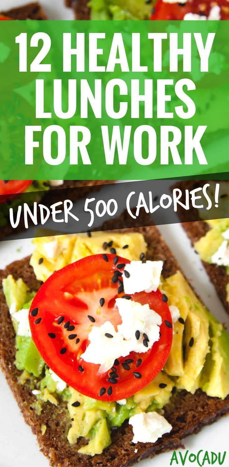 Healthy Snacks For Work To Lose Weight
 Diet Food Lunches Under 500 Calories Diet Plan