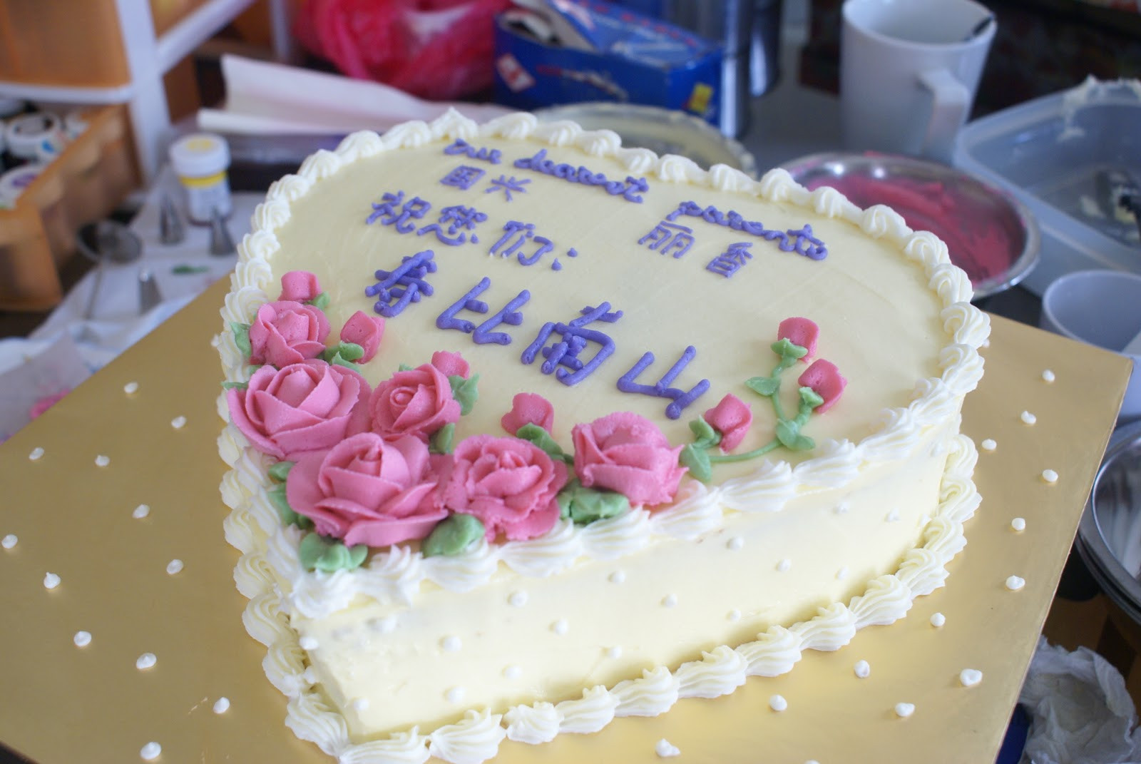 Heart Birthday Cake
 Ling s Passion Heart Shape Birthday Cake