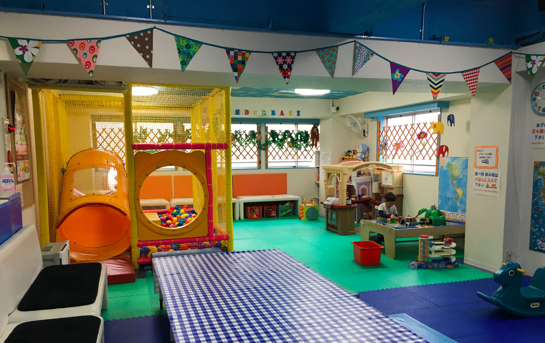 Indoor Birthday Party
 Top Indoor Tokyo Birthday Party Venues for babies and kids