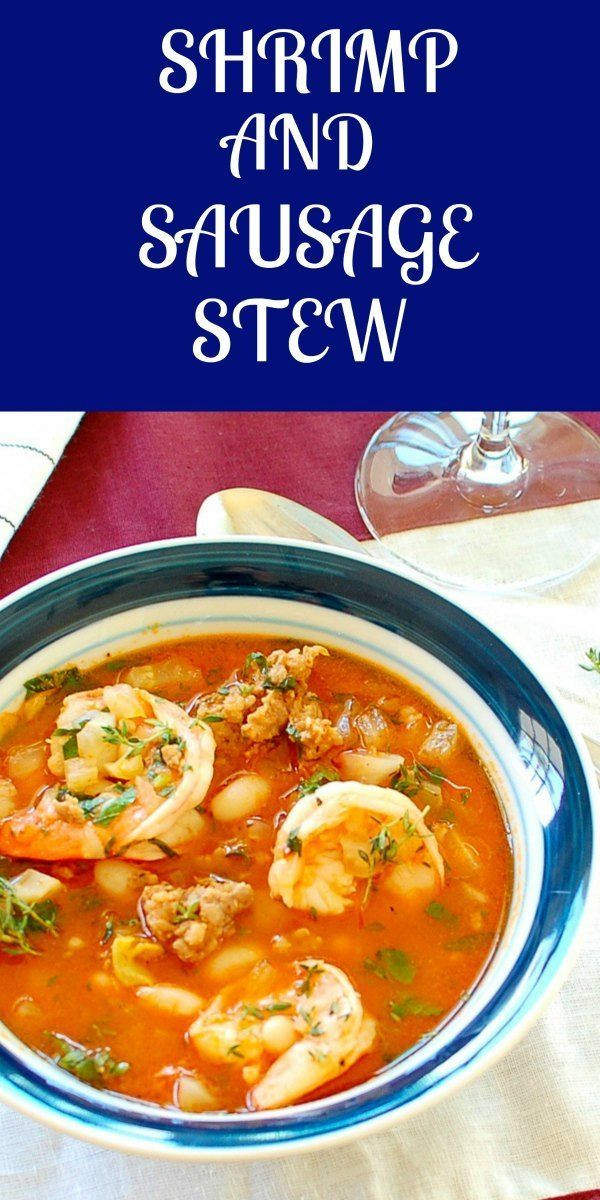 Italian Sausage And Shrimp Recipes
 Shrimp and Sausage Stew Recipe