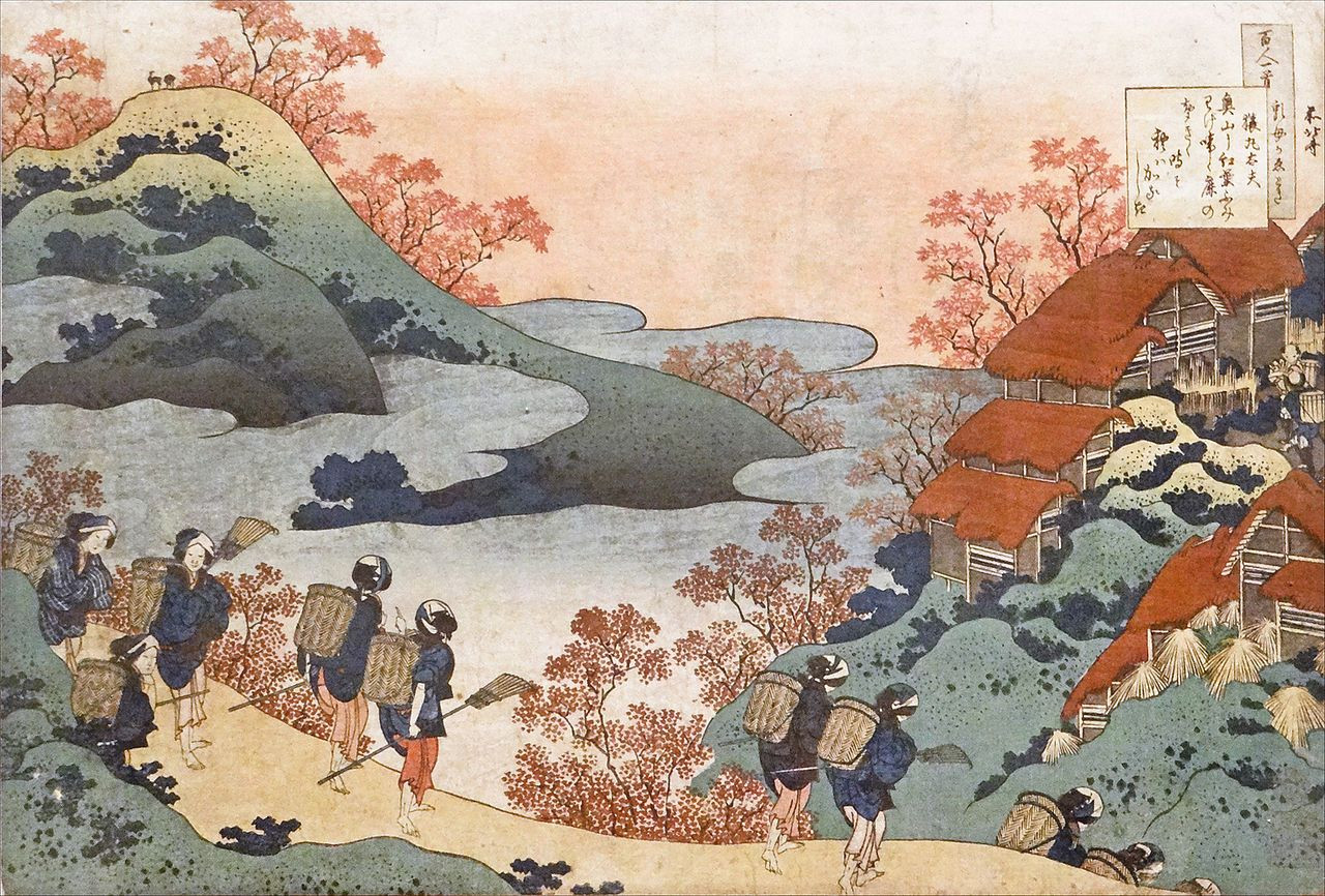 Japan Landscape Painting
 Image result for japanese landscape painting