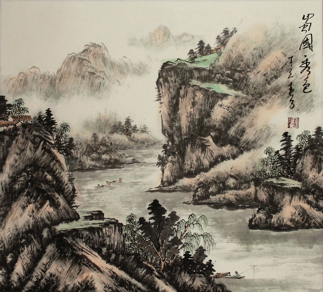 Japan Landscape Painting
 Beauty of Sichuan Landscape Painting Landscapes of