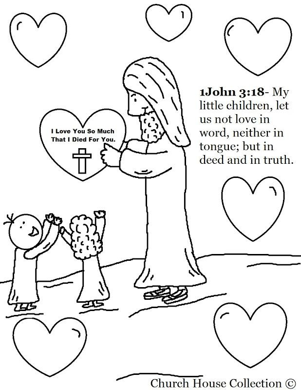 Jesus Loves The Little Children Coloring Pages
 Jesus Loves The Little Children Coloring Pages Coloring Home