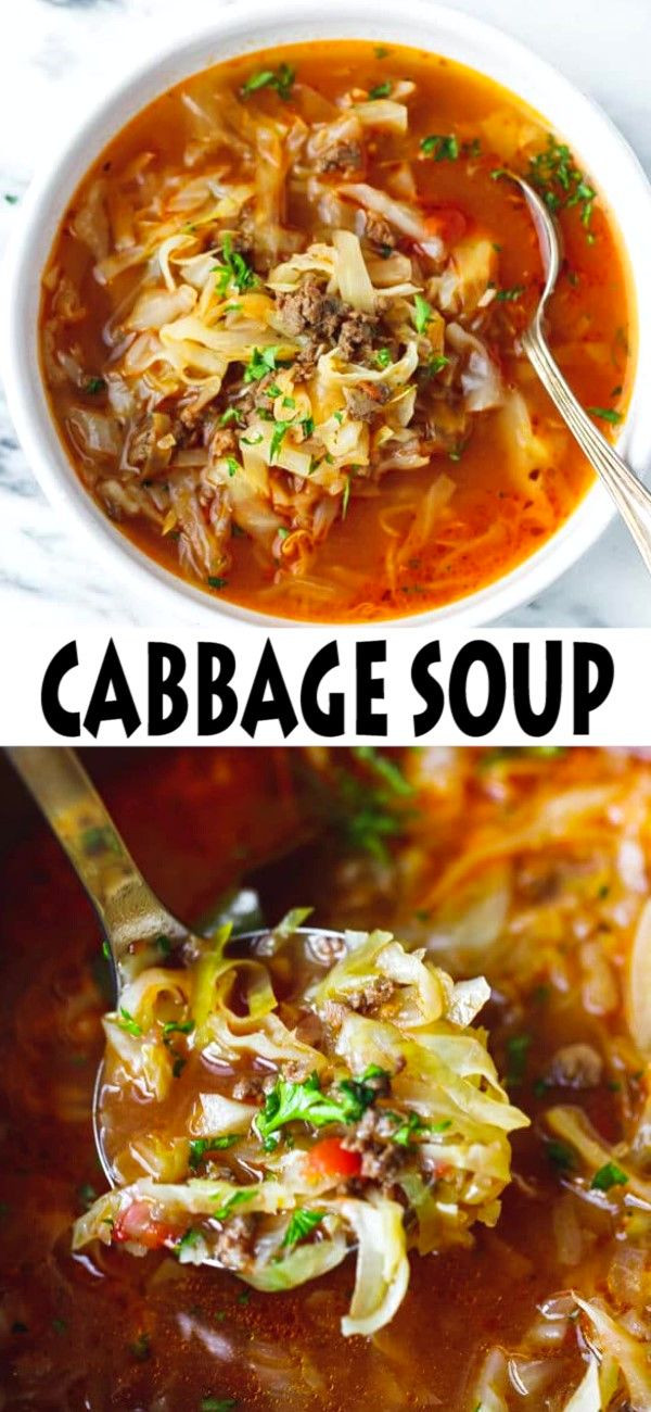 Keto Cabbage Soup
 Keto Cabbage Soup Recipe – very quick and easy to make