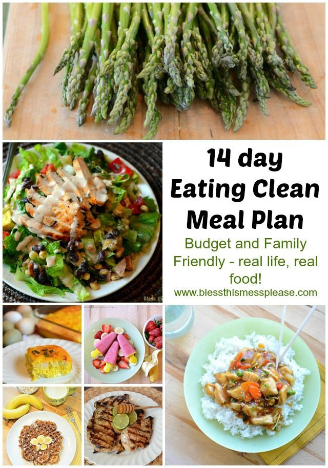 Kid Friendly Clean Eating Meal Plans
 Free Meal Plan for Summer your whole family will love it