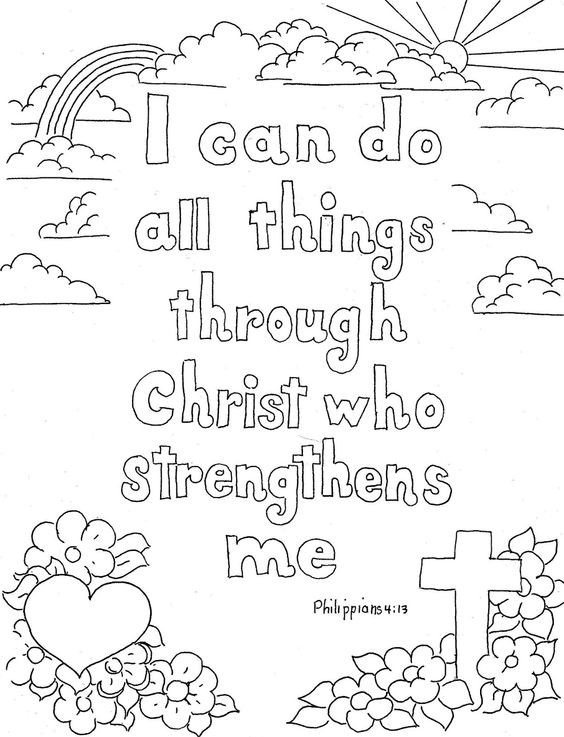 Kids Christian Coloring Pages
 Free Printable Christian Coloring Pages for Kids Best