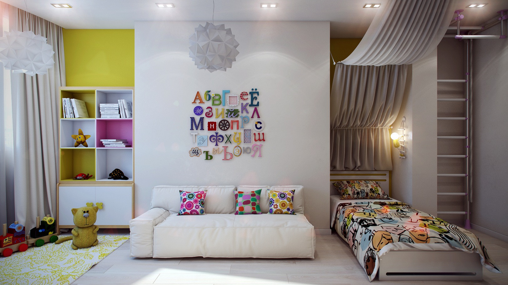 Kids Decor
 Casting Color Over Kids Rooms