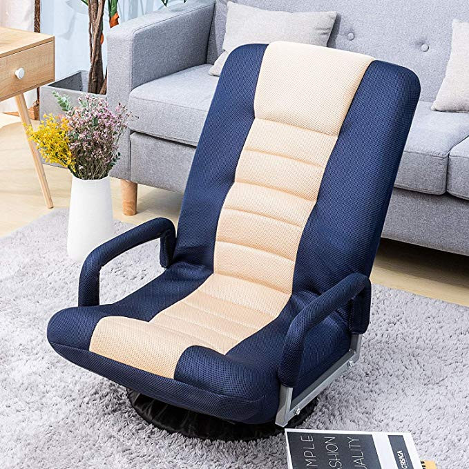 Kids Floor Chair
 Amazon Floor Gaming Chair Soft Floor Rocker 7