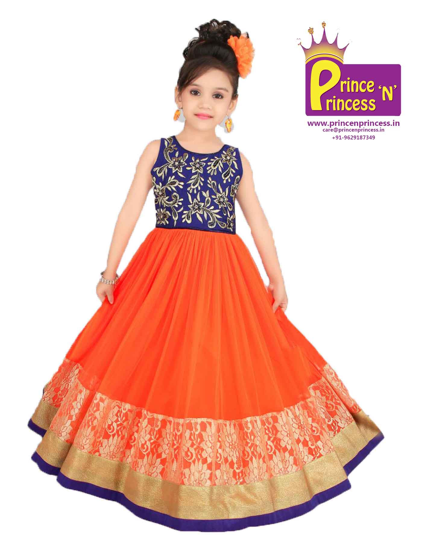 Kids Party Wear
 Kids Party Wear line – Prince N Princess