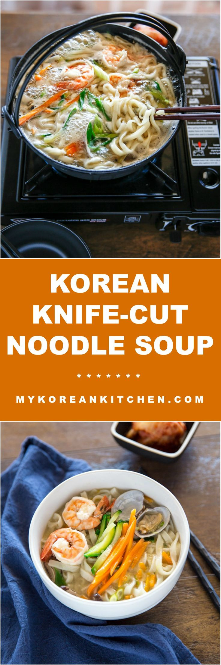 Korean Knife Noodles
 Pin on Recipes to Try