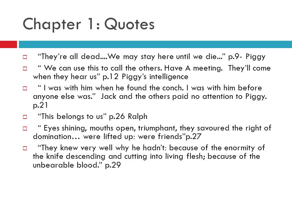 leadership quotes of ralph in lord of the flies