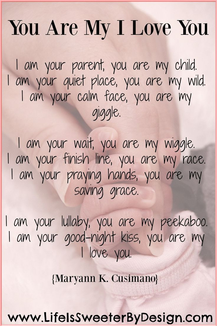 Loving Your Children Quotes
 A beautiful poem that describes a parent s love for their