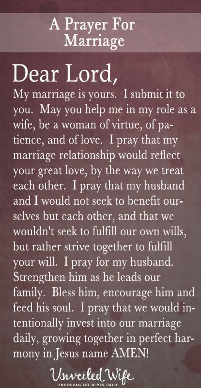 Marriage Prayer Quotes
 A Prayer For Marriage s and for