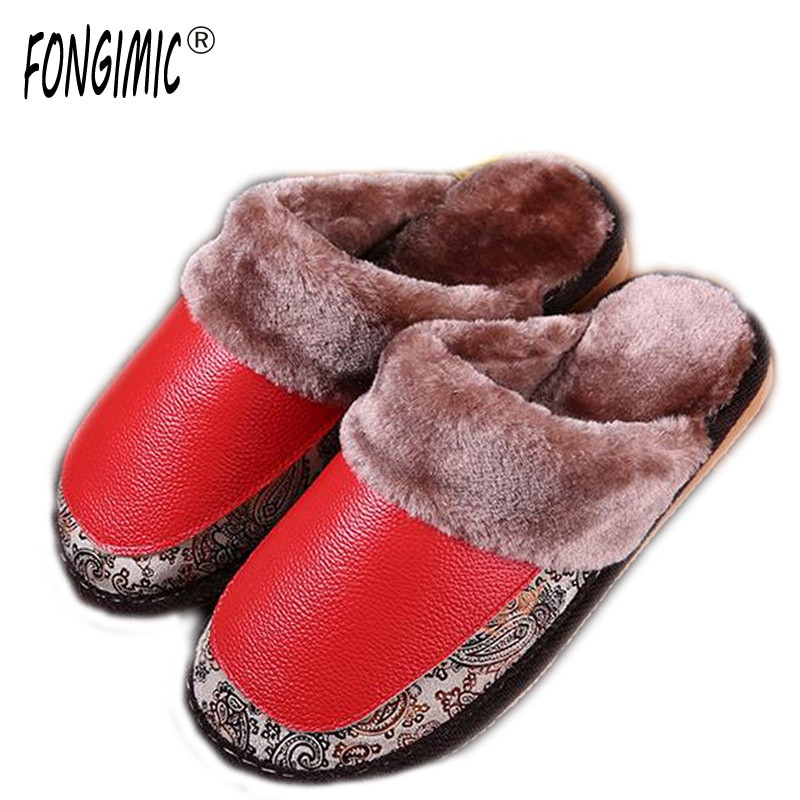 Mens Leather Bedroom Slippers
 FONGIMIC Home Slippers Men Women Warm Bedroom Indoor