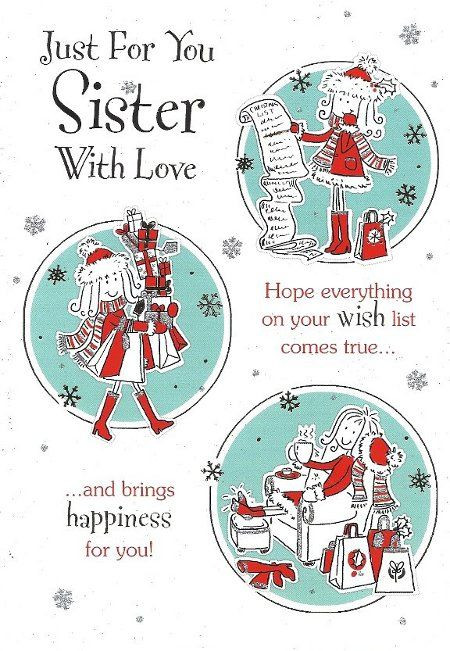 Merry Christmas Sister Quotes
 Merry Christmas Sister Quotes 2019 Top 100  Daily SMS