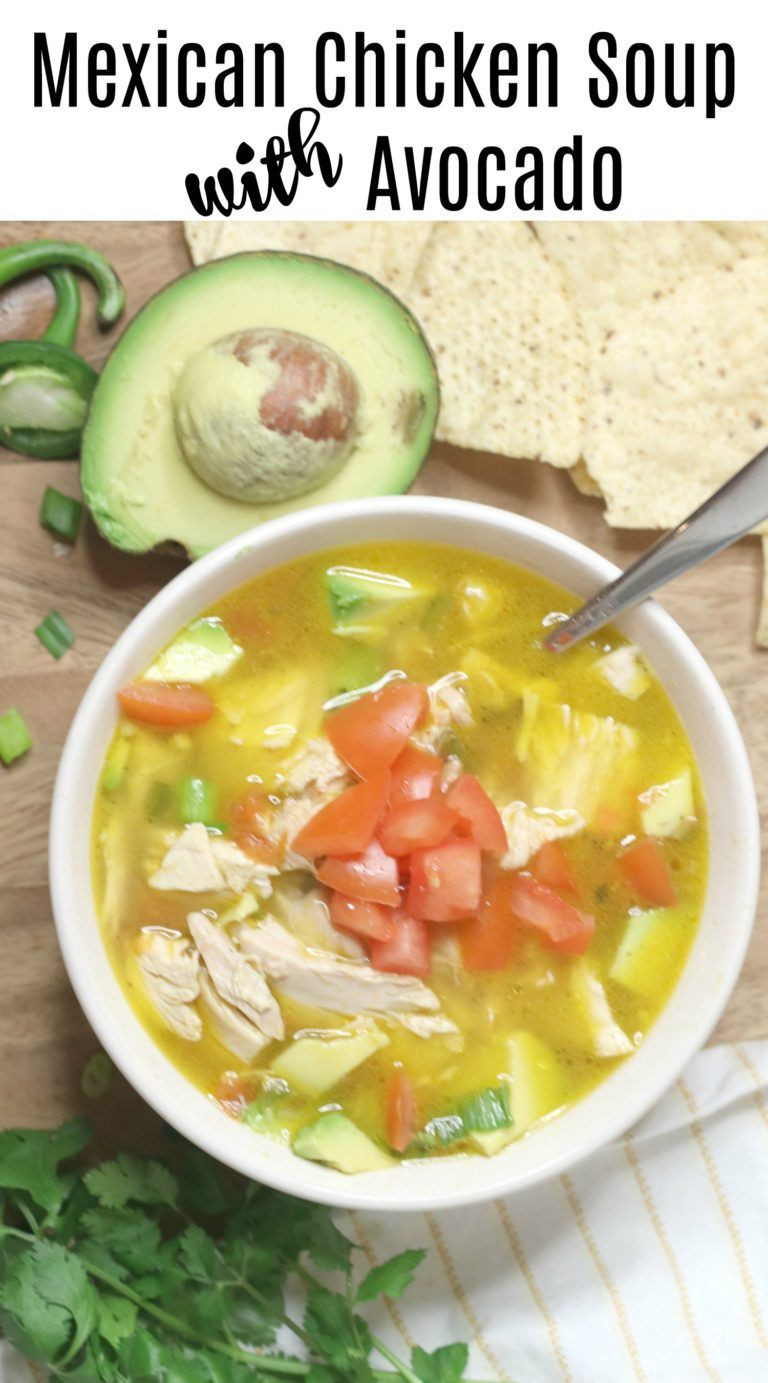 Mexican Chicken Soup With Rice And Avocado
 Mexican Chicken Soup with Avocado Recipe