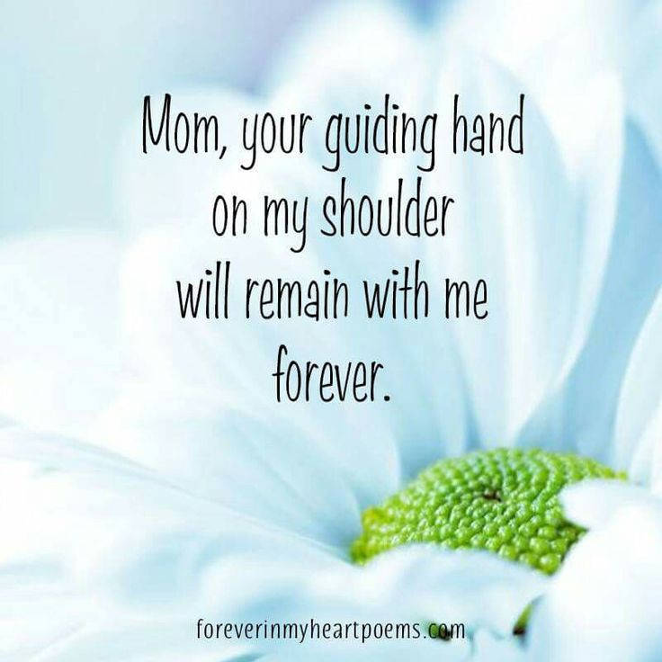 Mother Memorial Quotes
 Best 25 Remembrance quotes ideas on Pinterest