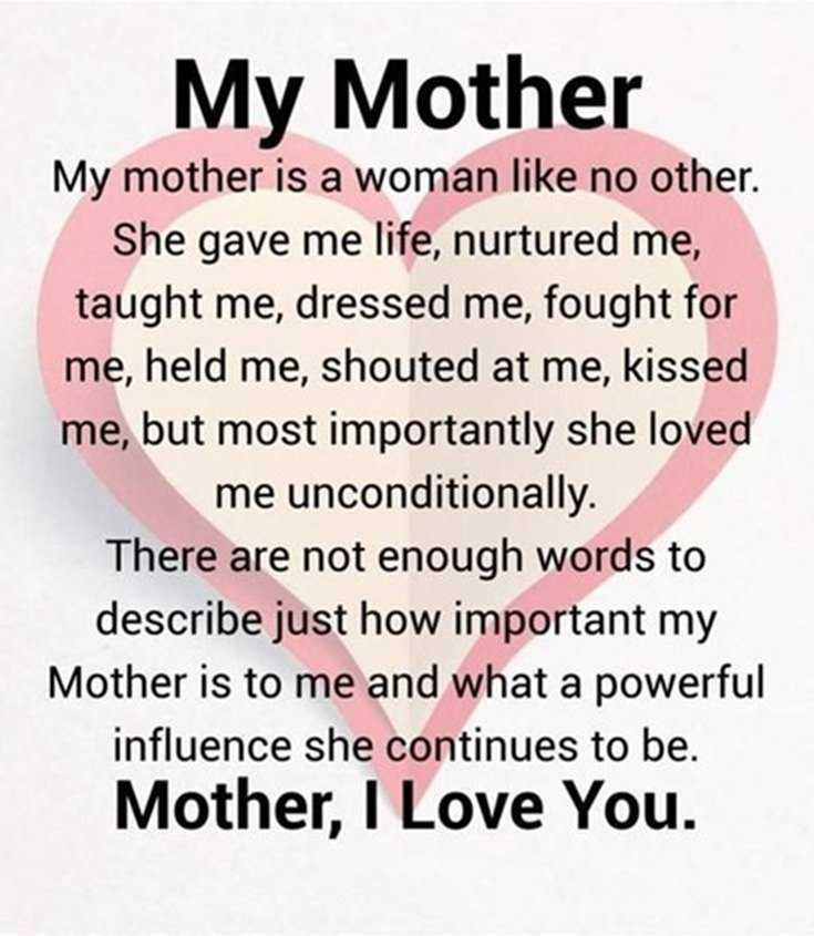 Mother Quotes
 60 Inspiring Mother Daughter Quotes and Relationship