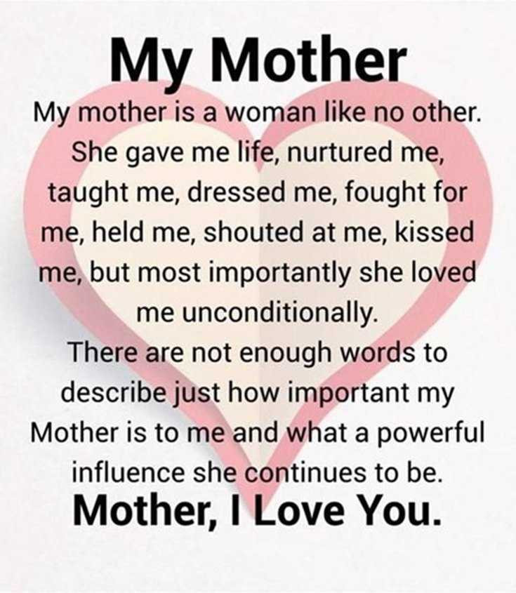 Mother Quotes From Daughter
 60 Inspiring Mother Daughter Quotes and Relationship