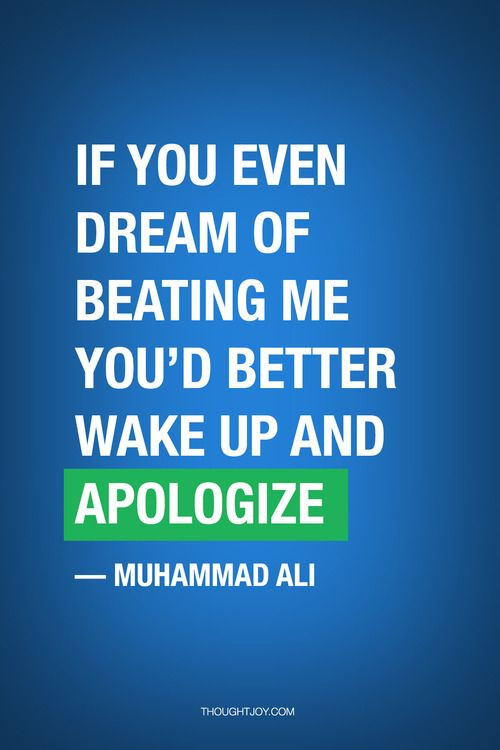 Muhammad Ali Funny Quotes
 Muhammad Ali Quotes That Will Amaze You