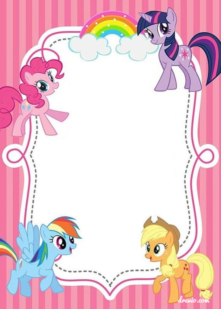 My Little Pony Birthday Party Invitations
 UPDATED Free Printable My Little Pony Birthday