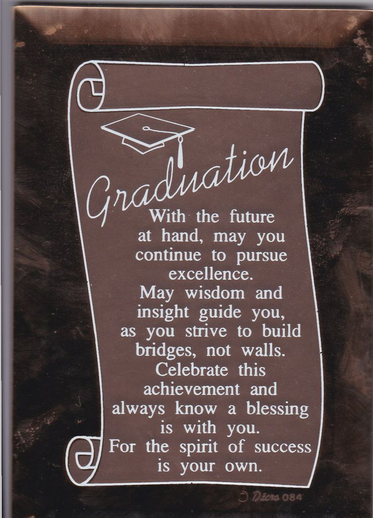 My Son Graduation Quotes
 Mother To Son Graduation Quotes 8th Grade QuotesGram