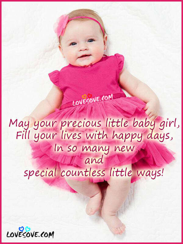 New Baby Girl Wishes Quotes
 Congratulation For Newborn Success Hard Work