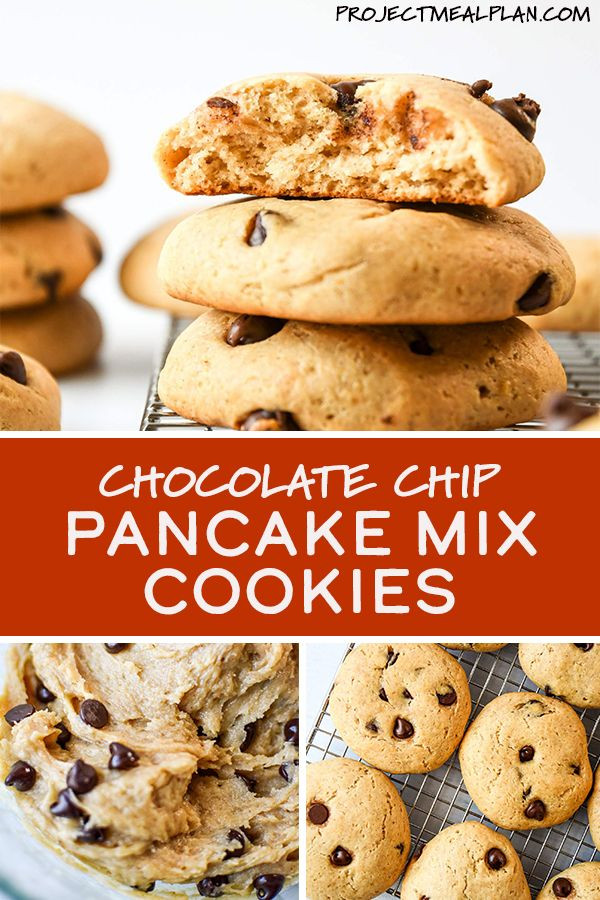 Pancake Mix Chocolate Chip Cookies
 Chocolate Chip Pancake Mix Cookies Recipe