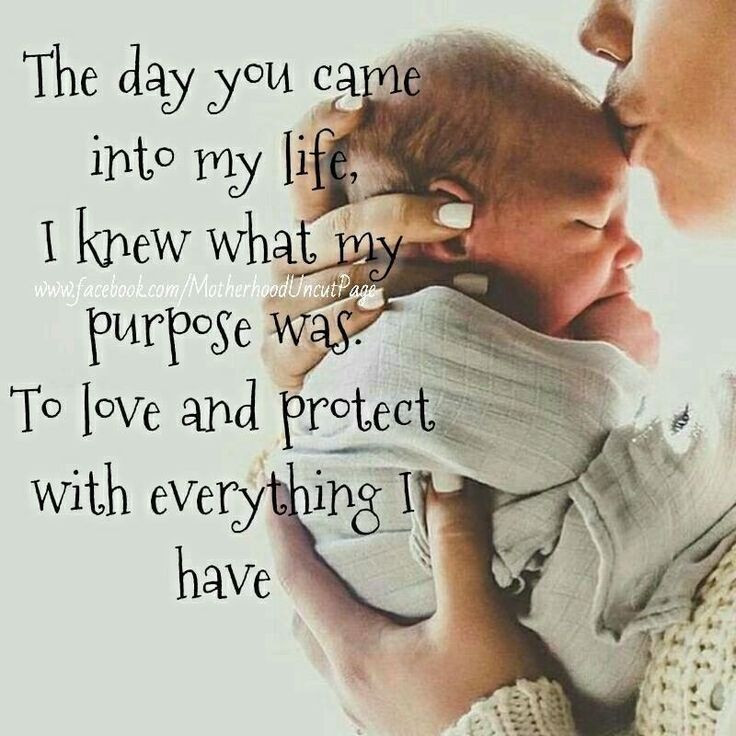 Protect My Child Quotes
 17 Best images about Son & Daughter Quotes on Pinterest